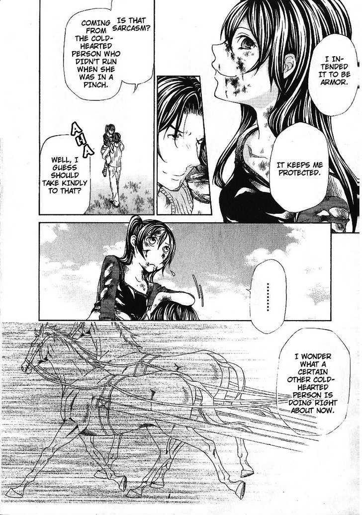 Hatenkou Yuugi chapter 84 page 30