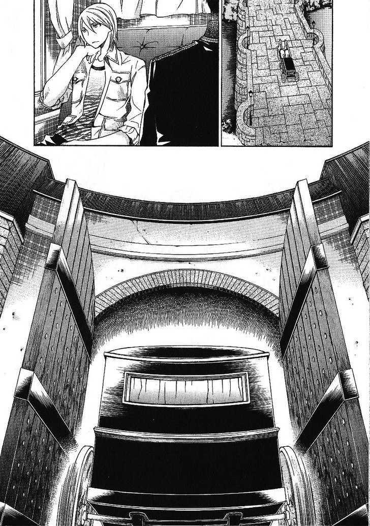 Hatenkou Yuugi chapter 84 page 31