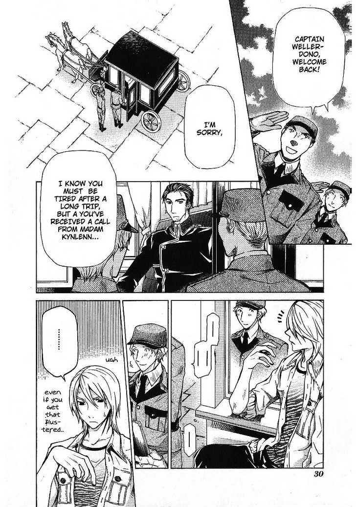 Hatenkou Yuugi chapter 84 page 32