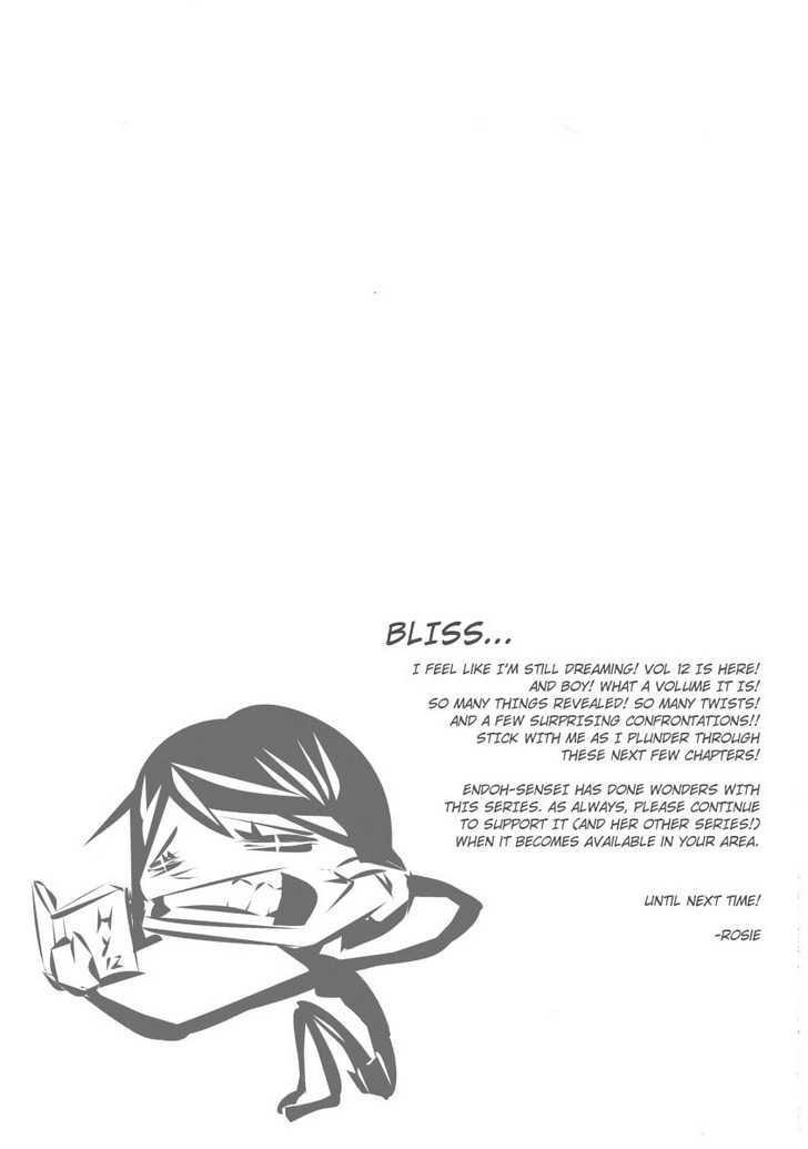 Hatenkou Yuugi chapter 84 page 35