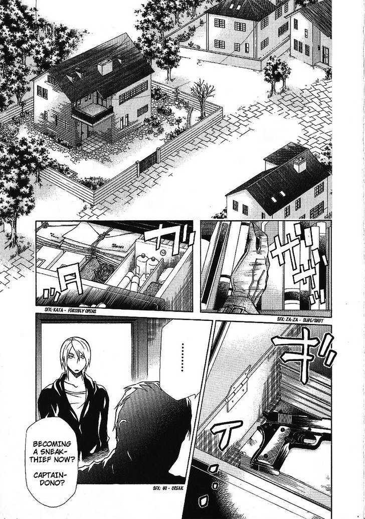 Hatenkou Yuugi chapter 84 page 9