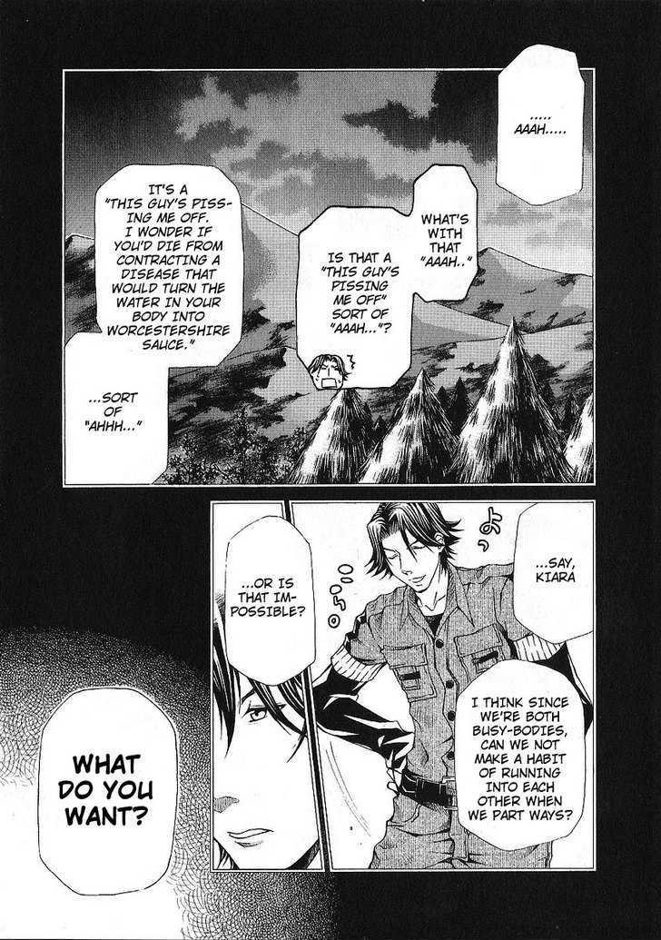 Hatenkou Yuugi chapter 85 page 11