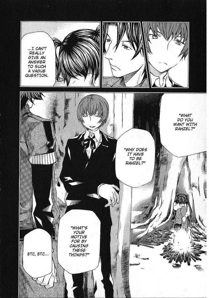 Hatenkou Yuugi chapter 85 page 12