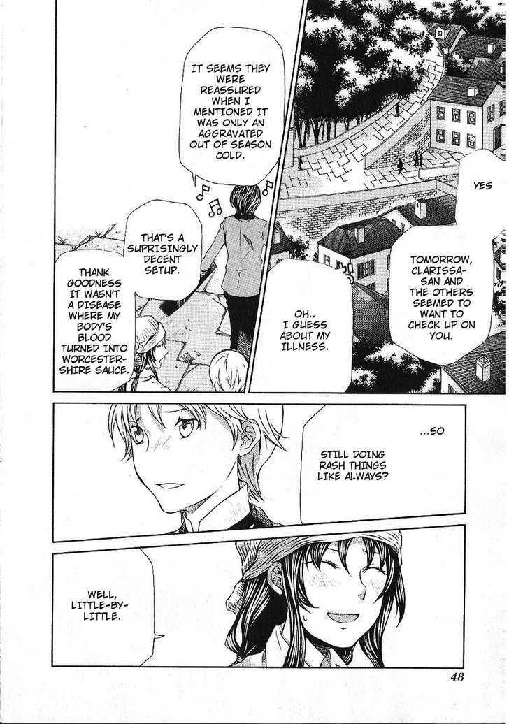Hatenkou Yuugi chapter 85 page 16