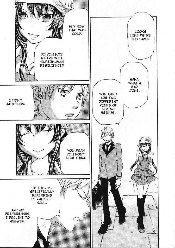 Hatenkou Yuugi chapter 85 page 17