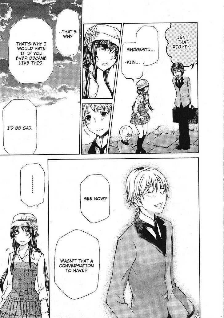Hatenkou Yuugi chapter 85 page 19
