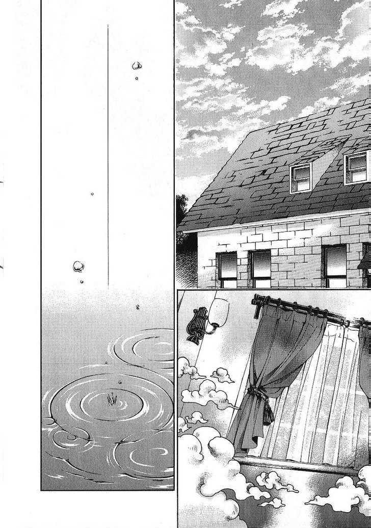 Hatenkou Yuugi chapter 85 page 2
