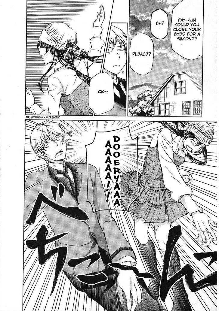 Hatenkou Yuugi chapter 85 page 20