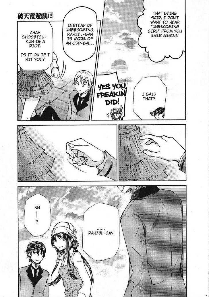 Hatenkou Yuugi chapter 85 page 23