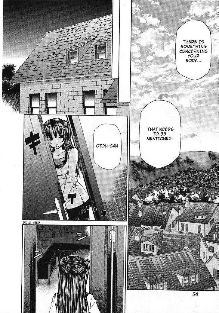 Hatenkou Yuugi chapter 85 page 24