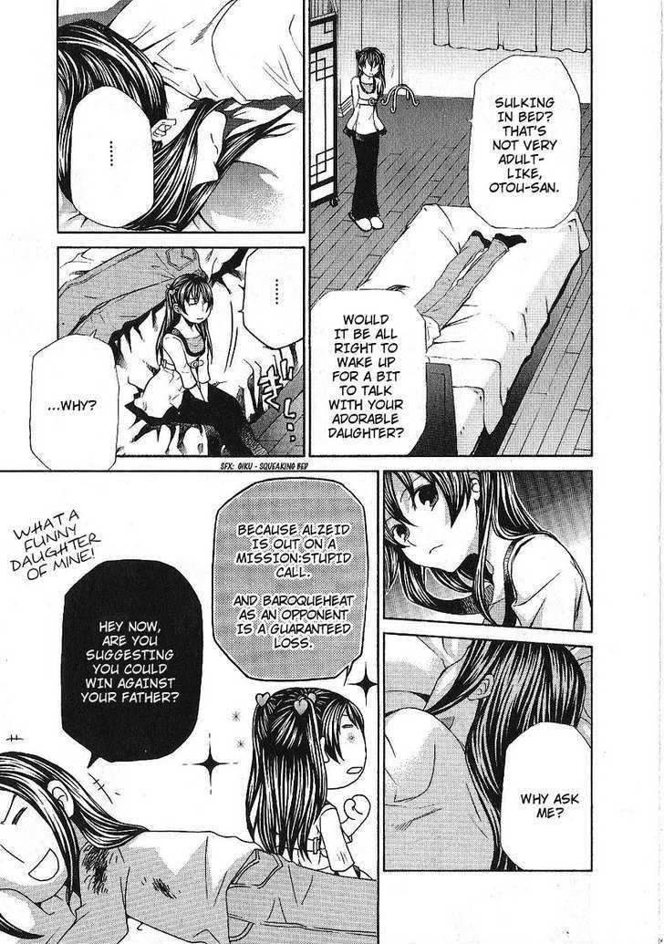 Hatenkou Yuugi chapter 85 page 25