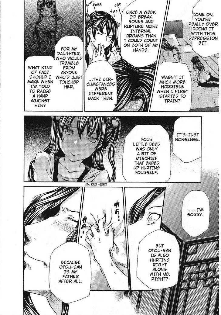 Hatenkou Yuugi chapter 85 page 26