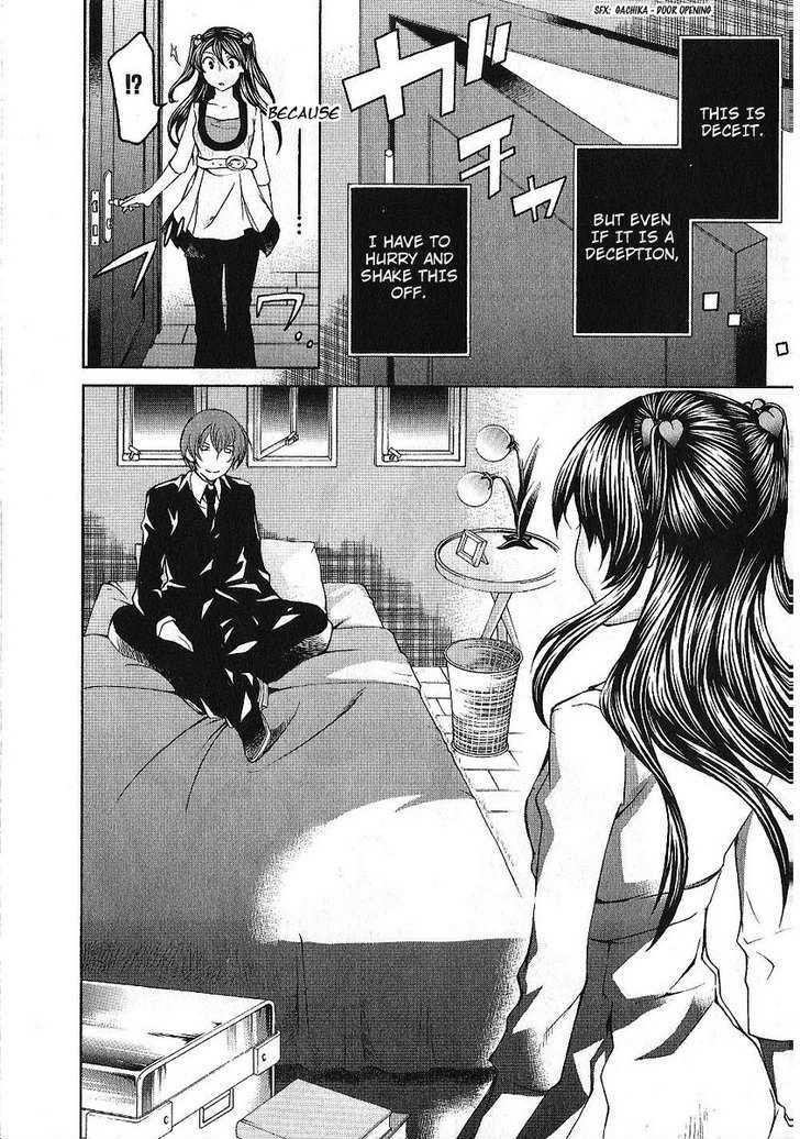 Hatenkou Yuugi chapter 85 page 28