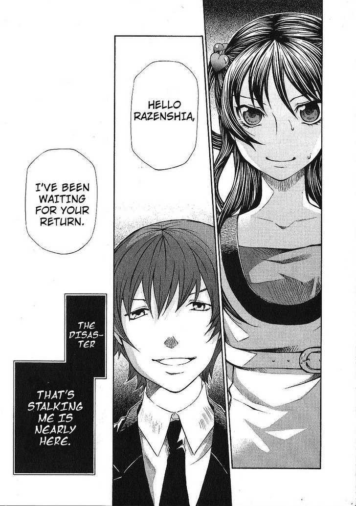 Hatenkou Yuugi chapter 85 page 29