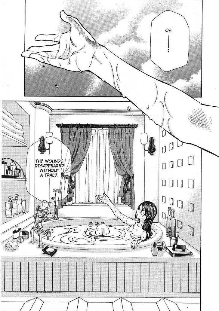 Hatenkou Yuugi chapter 85 page 3