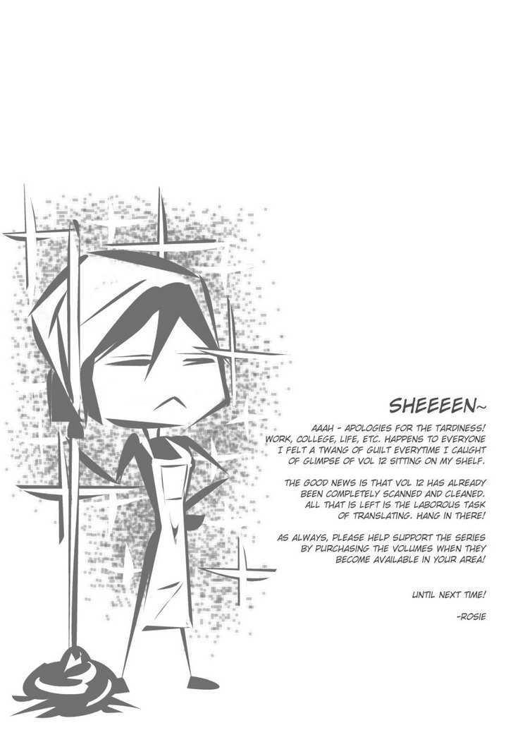 Hatenkou Yuugi chapter 85 page 30