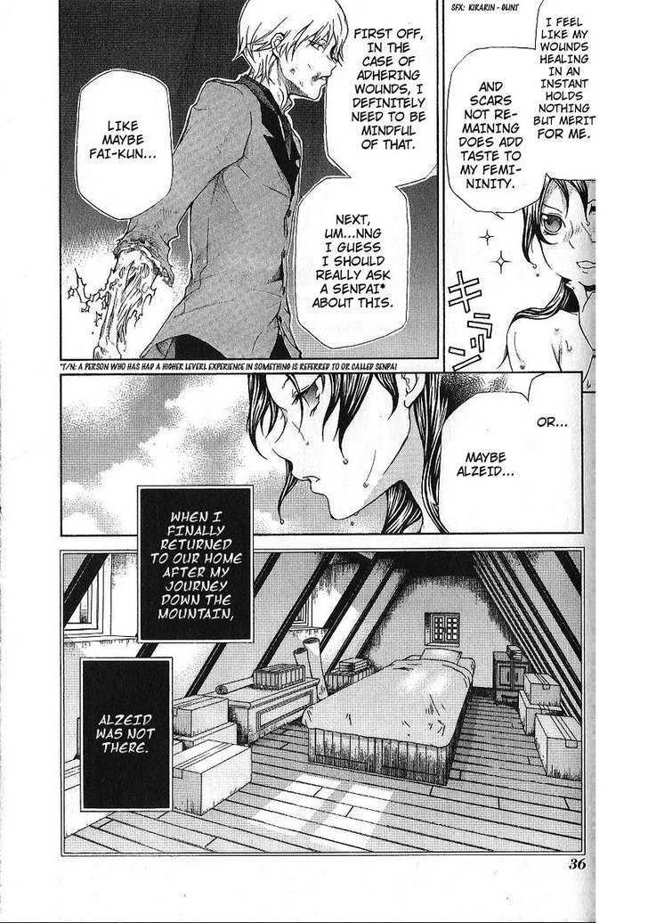 Hatenkou Yuugi chapter 85 page 4
