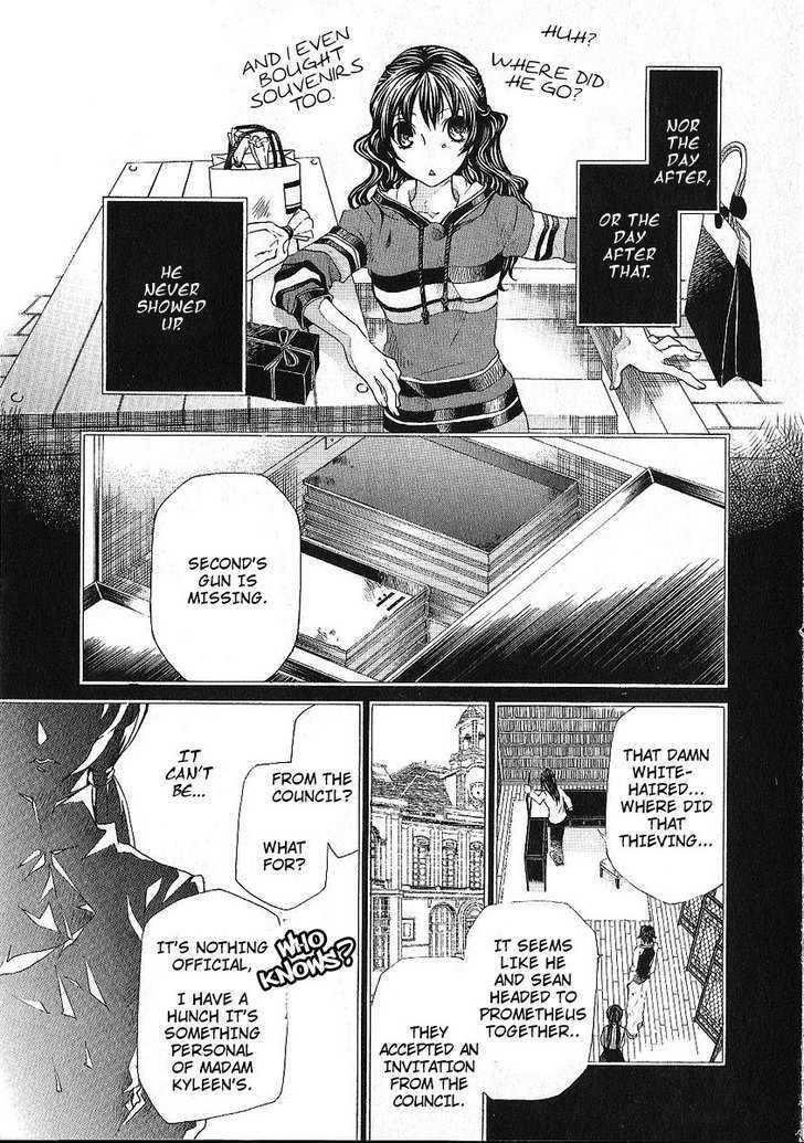 Hatenkou Yuugi chapter 85 page 5