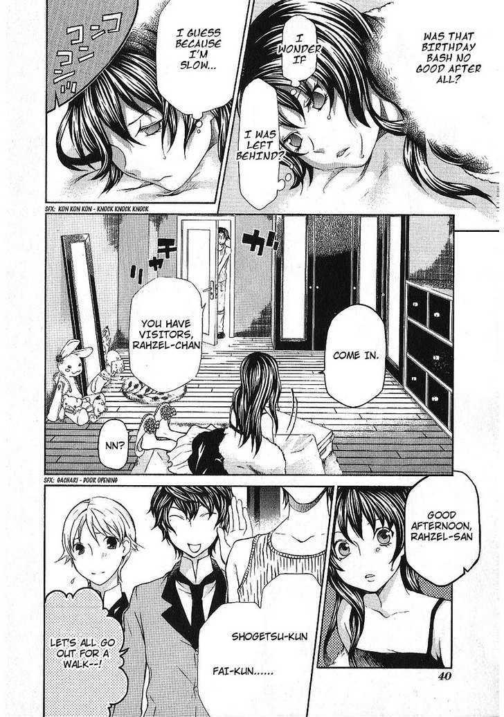 Hatenkou Yuugi chapter 85 page 8