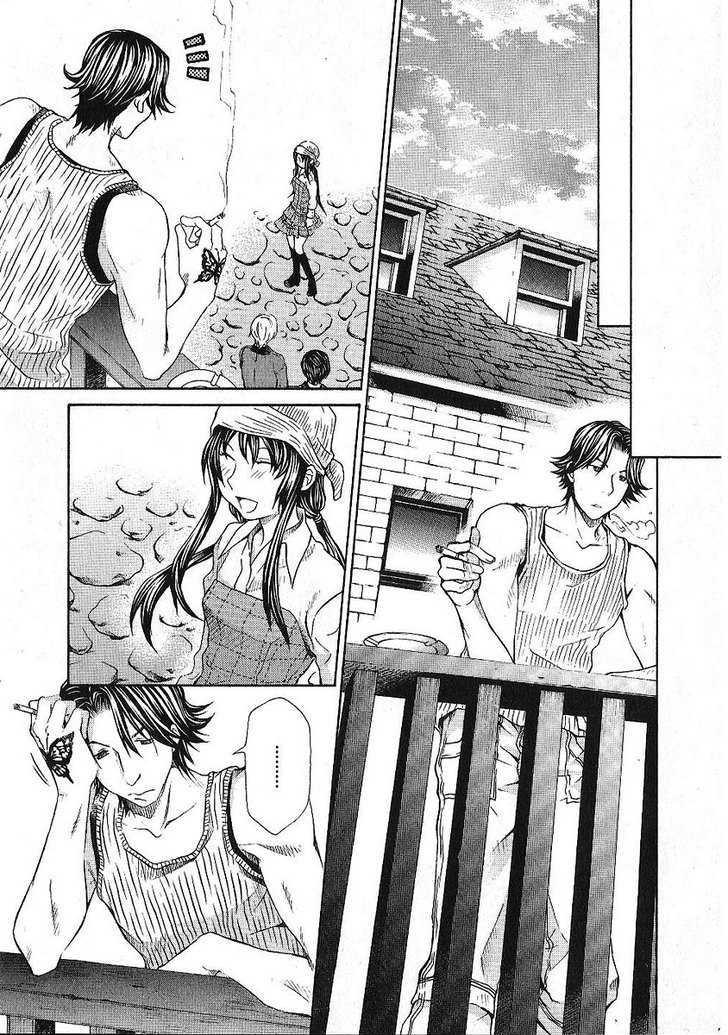 Hatenkou Yuugi chapter 85 page 9