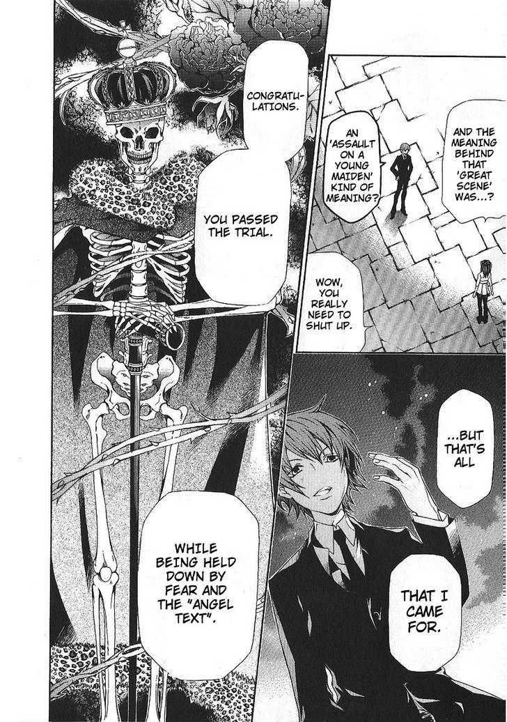 Hatenkou Yuugi chapter 86 page 10