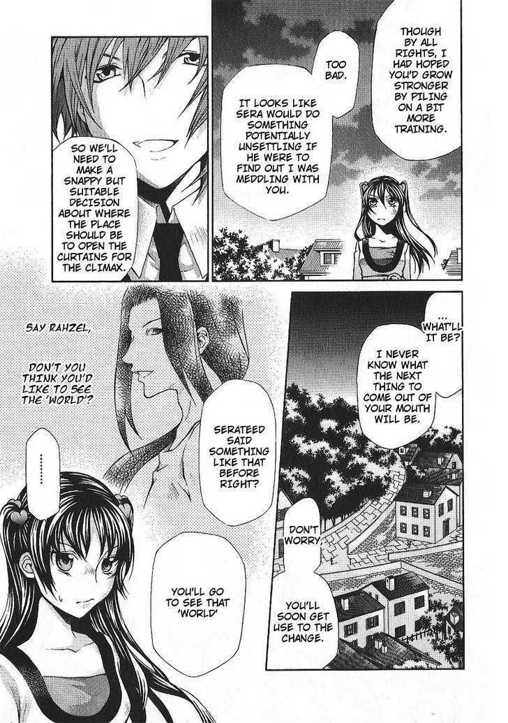 Hatenkou Yuugi chapter 86 page 11