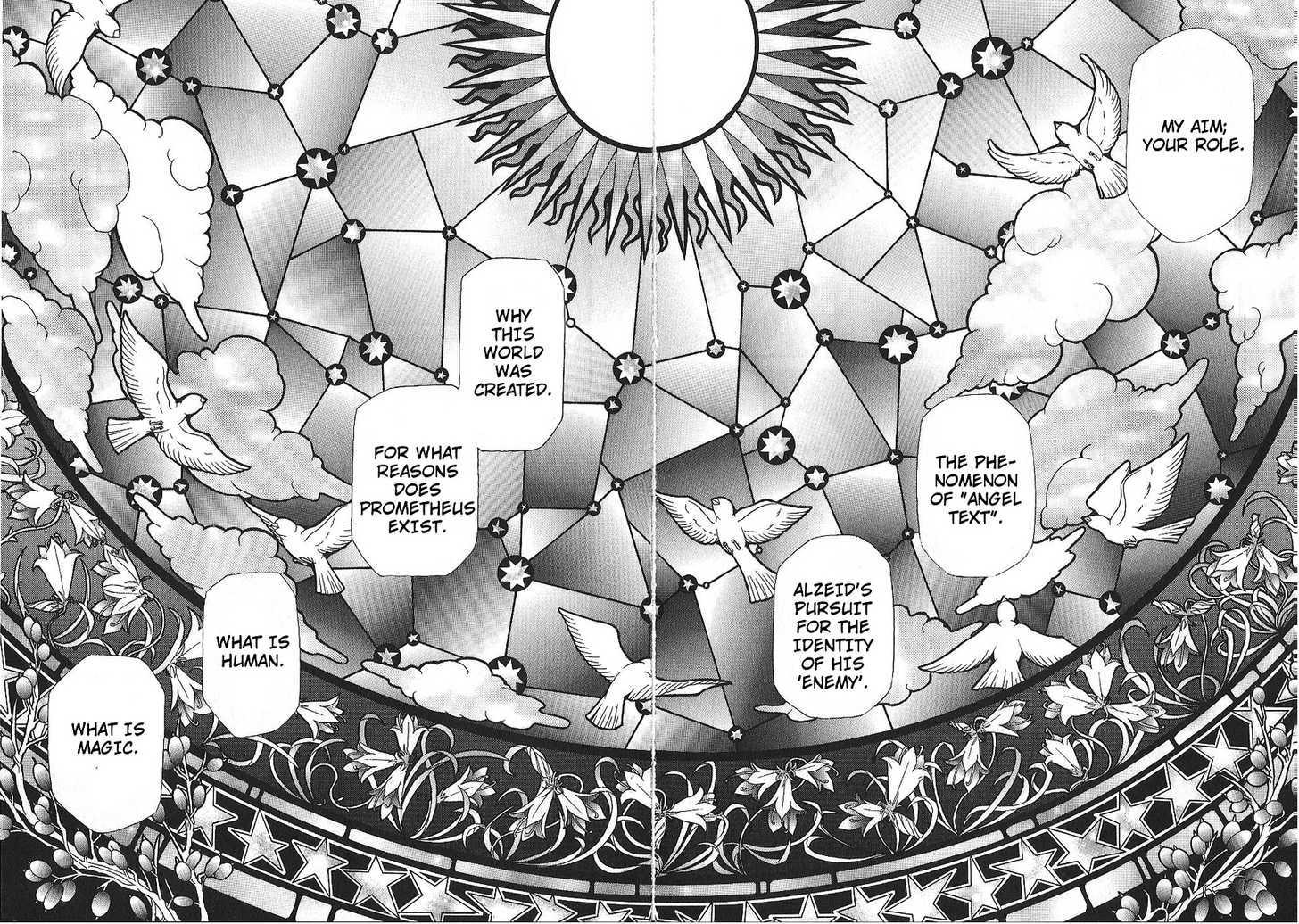 Hatenkou Yuugi chapter 86 page 12