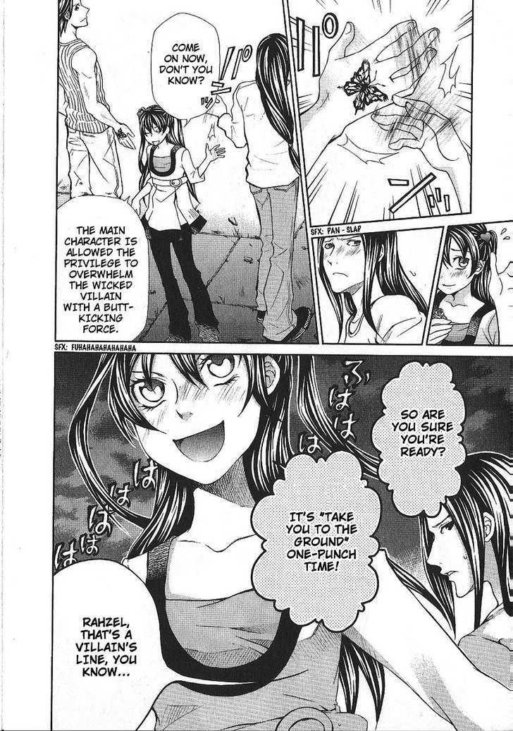Hatenkou Yuugi chapter 86 page 17