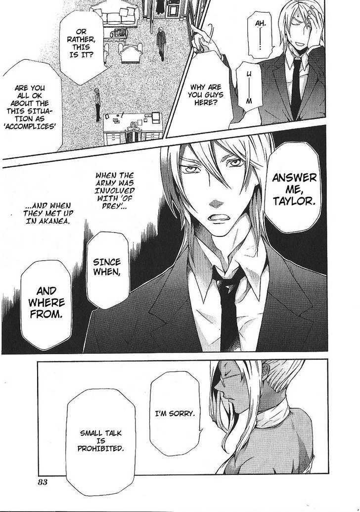 Hatenkou Yuugi chapter 86 page 20
