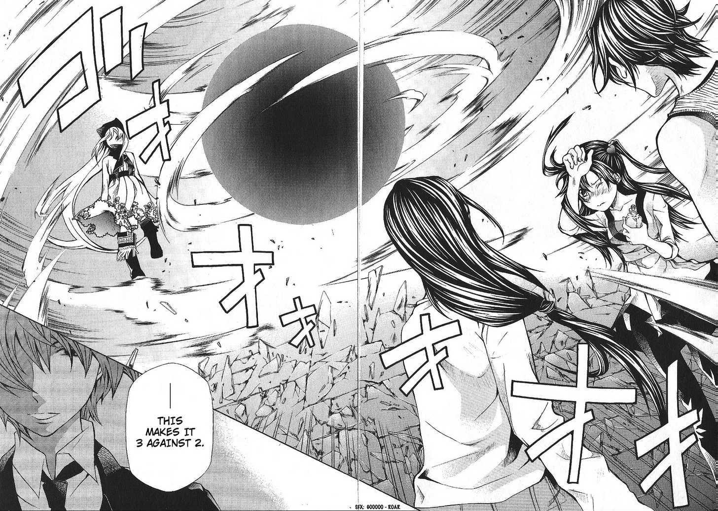 Hatenkou Yuugi chapter 86 page 25