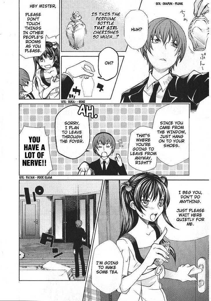 Hatenkou Yuugi chapter 86 page 6