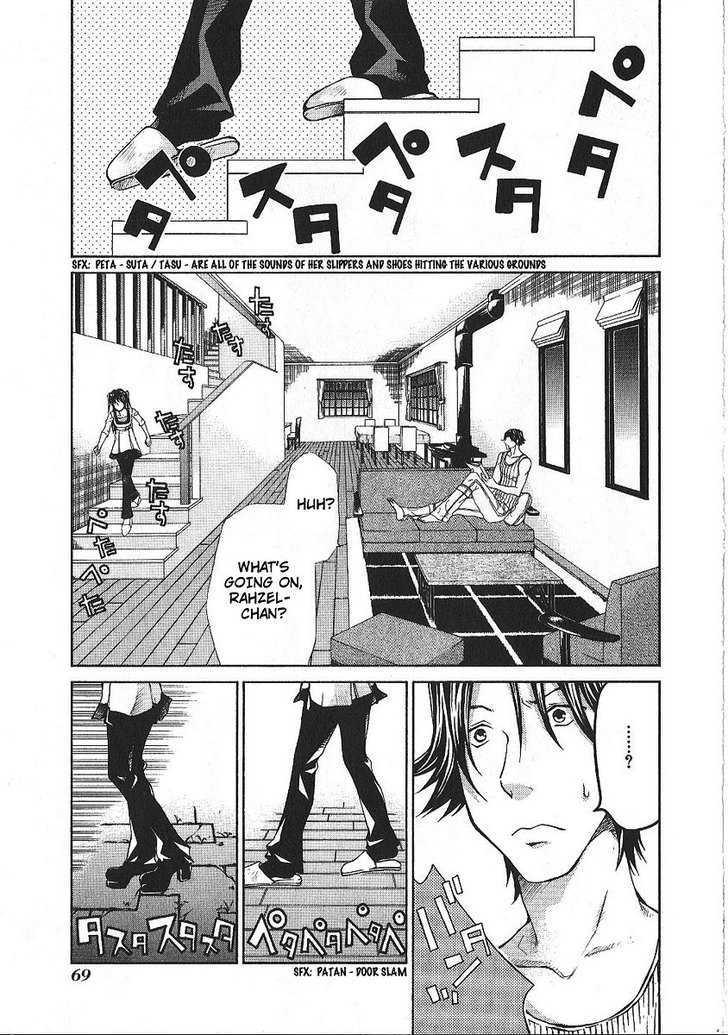 Hatenkou Yuugi chapter 86 page 7
