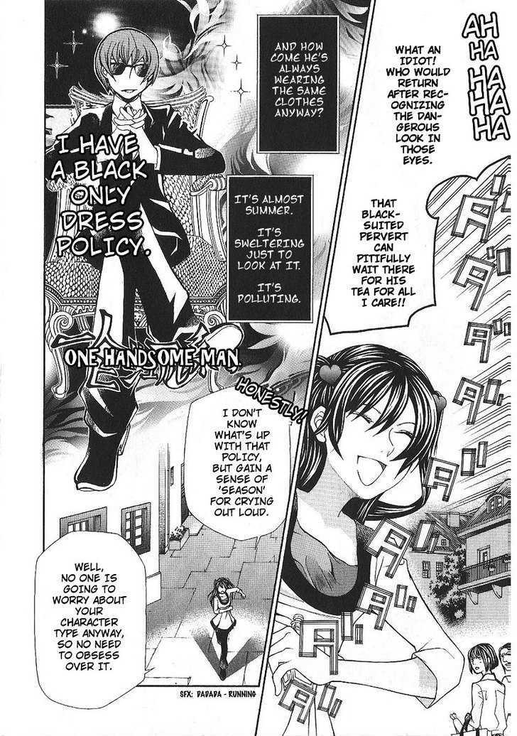 Hatenkou Yuugi chapter 86 page 8