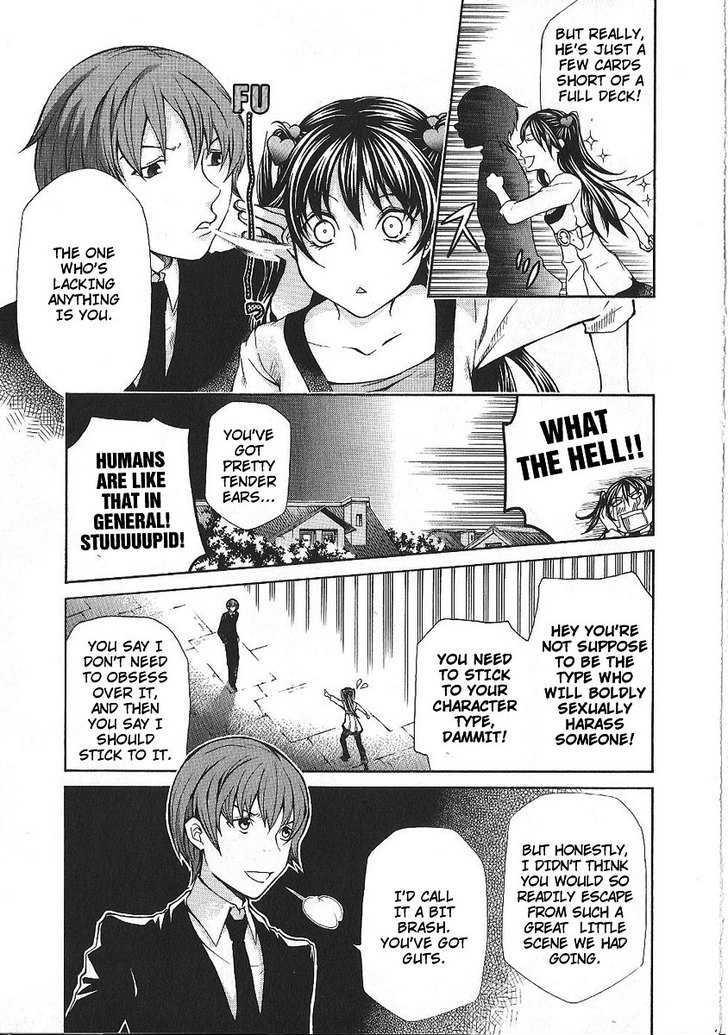 Hatenkou Yuugi chapter 86 page 9