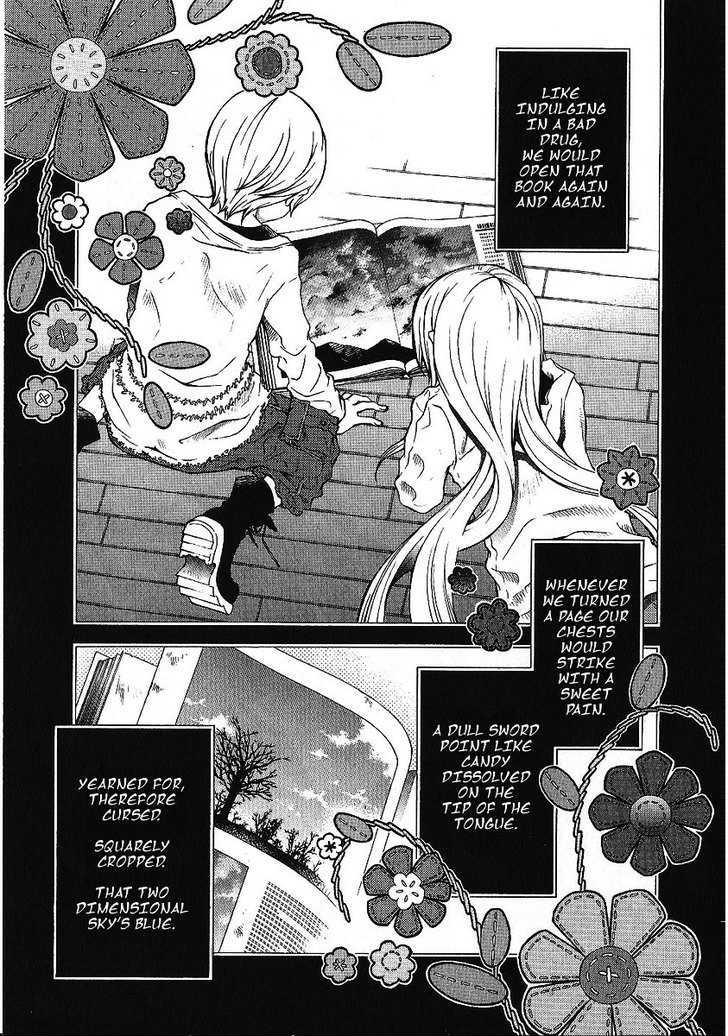 Hatenkou Yuugi chapter 87 page 1
