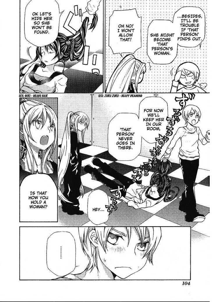 Hatenkou Yuugi chapter 87 page 10