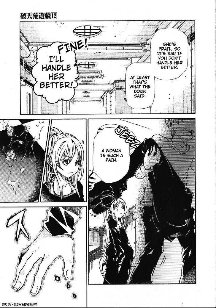 Hatenkou Yuugi chapter 87 page 11
