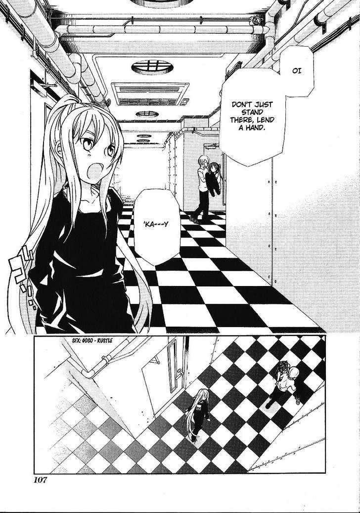Hatenkou Yuugi chapter 87 page 13