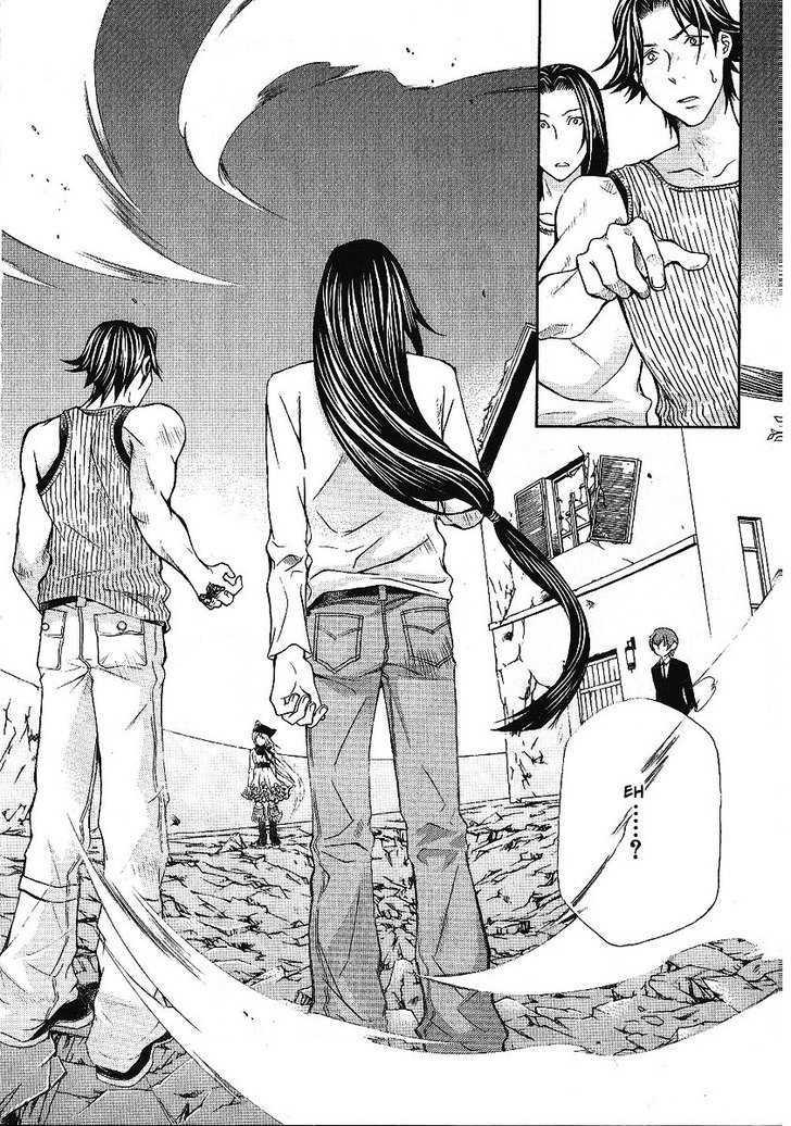 Hatenkou Yuugi chapter 87 page 14