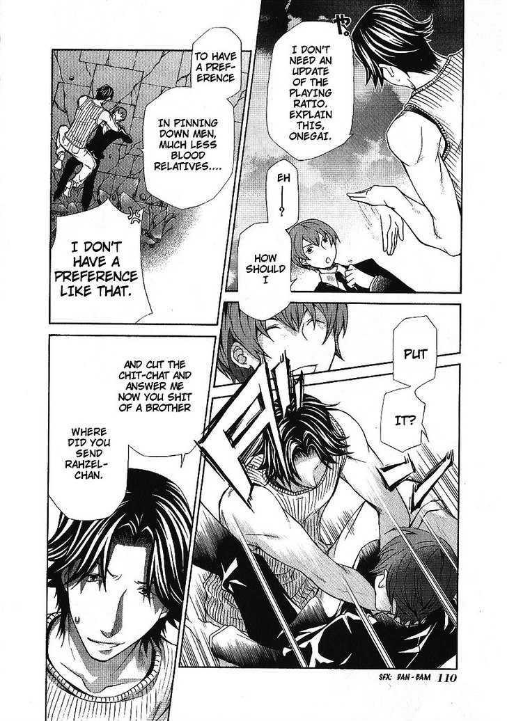 Hatenkou Yuugi chapter 87 page 16
