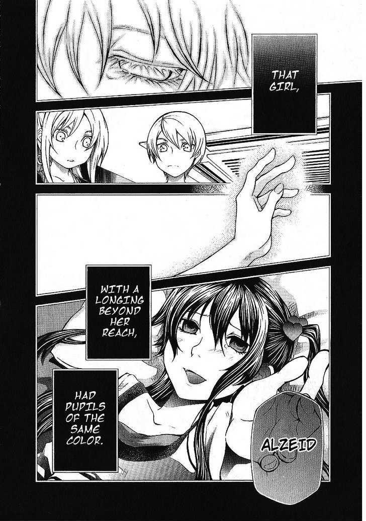 Hatenkou Yuugi chapter 87 page 2