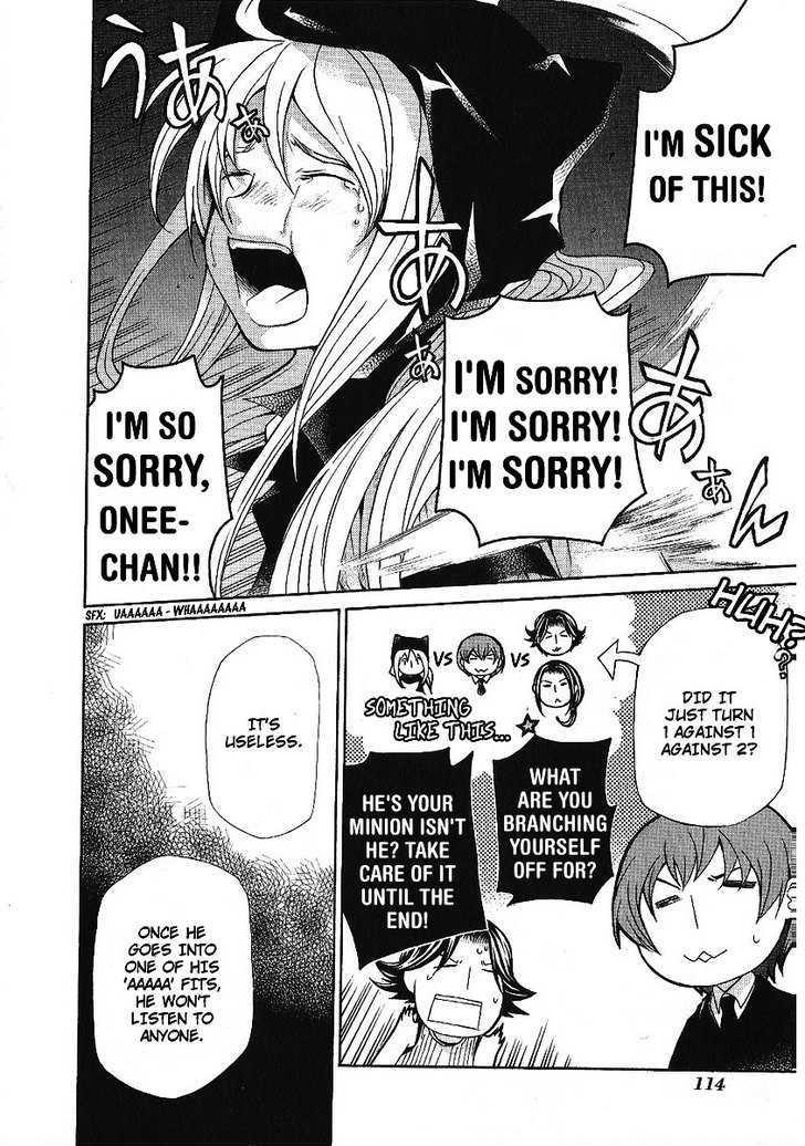 Hatenkou Yuugi chapter 87 page 20