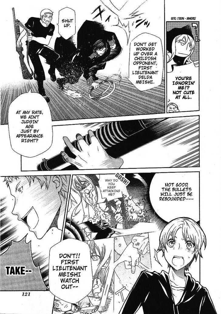 Hatenkou Yuugi chapter 87 page 27