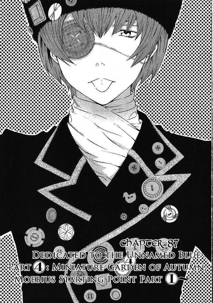Hatenkou Yuugi chapter 87 page 3