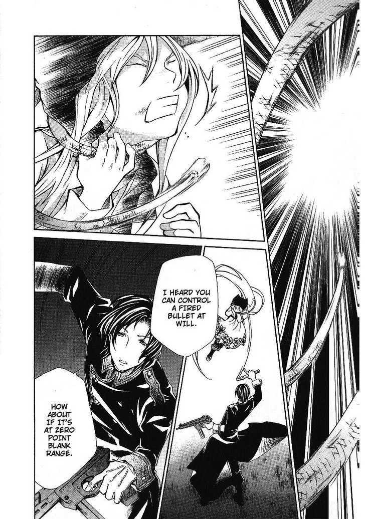 Hatenkou Yuugi chapter 87 page 31