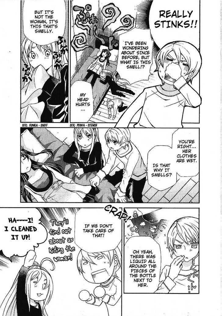 Hatenkou Yuugi chapter 87 page 34