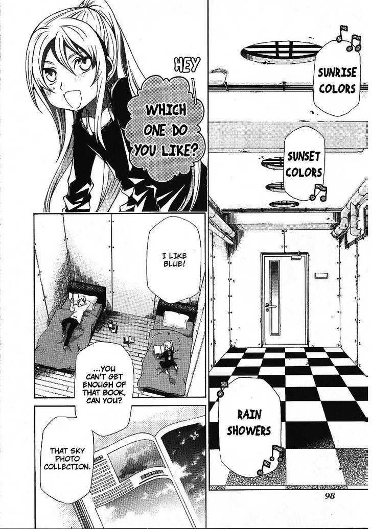 Hatenkou Yuugi chapter 87 page 4