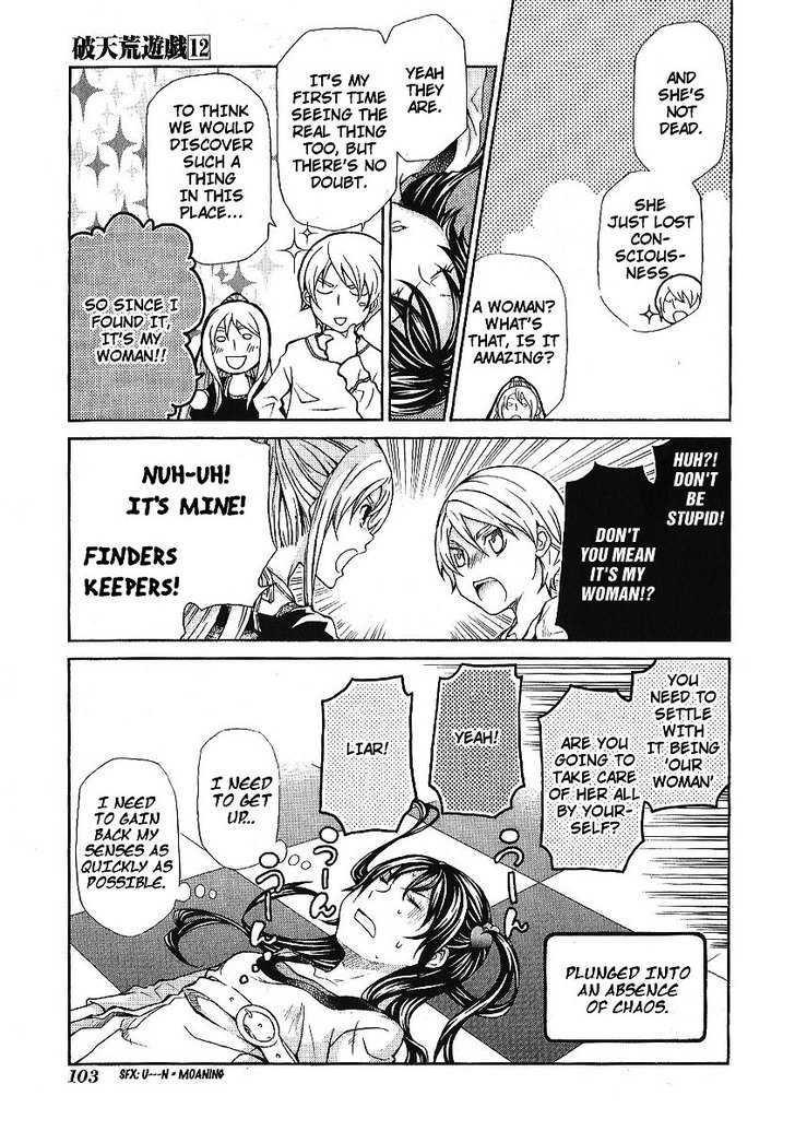 Hatenkou Yuugi chapter 87 page 9