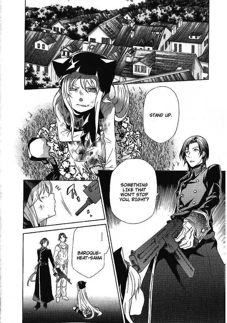 Hatenkou Yuugi chapter 88 page 12
