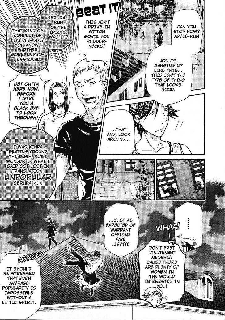 Hatenkou Yuugi chapter 88 page 13